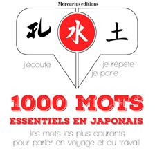 Cover image for 1000 mots essentiels en japonais