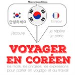 Voyager en coréen cover image