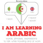 I am learning arabic cover image