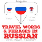 Travel words and phrases in russian cover image