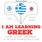 I am learning greek cover image