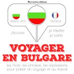 Voyager en bulgare cover image