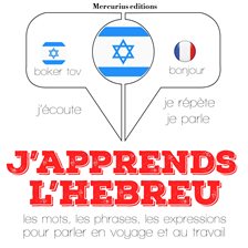 Cover image for J'apprends l'hébreu