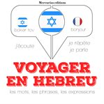 Voyager en hébreu cover image