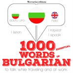 1000 essential words in bulgarian cover image