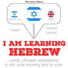 Cover image for I am learning Hebrew