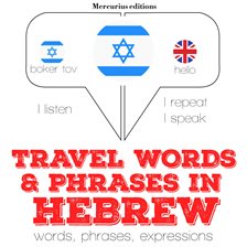 Cover image for Travel words and phrases in Hebrew