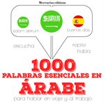 1000 palabras esenciales en árabe cover image