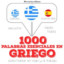 Cover image for 1000 palabras esenciales en griego