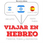 Viajar en hebreo cover image