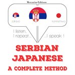 Учим јапански. I listen, I repeat, I speak : language learning course cover image