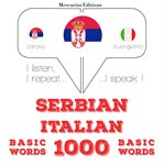 1000 битне речи италиан. I listen, I repeat, I speak : language learning course cover image