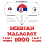 1000 битне речи у малаиалам. I listen, I repeat, I speak : language learning course cover image