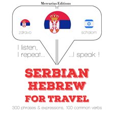 Cover image for Травел речи и фразе на хебрејском