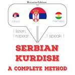 Учим Курдски