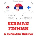 Учим Финнисх