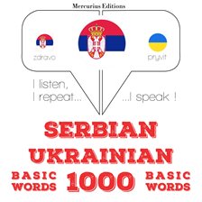 Cover image for 1000 битне речи Украиниан