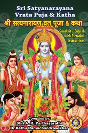 Sri Satyanarayana Vrata Puja & Katha cover image