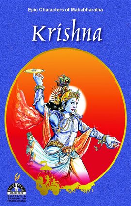 Cover image for Krishna
