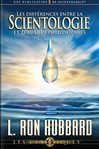 Les différences entre la scientologie et d'autres philosophies cover image