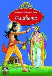 Gautama cover image