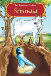 Srinivasa cover image