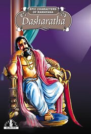 Dasharatha cover image