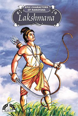 Cover image for Lakshmana