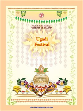 Cover image for Ugādi Festival