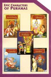Epic characters of purānas cover image