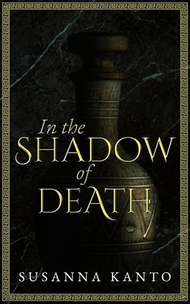 In the Shadow of Death: A Fantasy Short Story