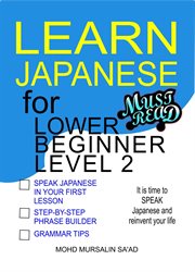 Learn Japanese for Lower Beginner level 2 cover image