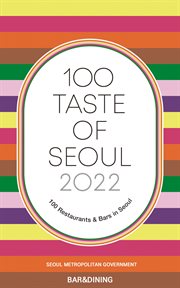 100 taste of Seoul 2022 cover image
