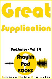 Great supplication cover image