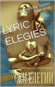 Lyric elegies cover image
