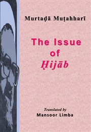 The issue of hijab cover image
