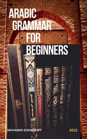 Arabic grammar for beginners cover image
