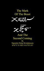 The mark of the beast and the second coming cover image