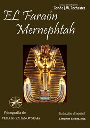 El faraón mernephtah cover image