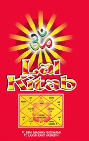 Lal Kitab cover image