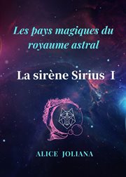 La sirène Sirius Ⅰ cover image