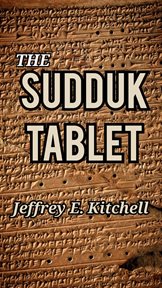 The sudduk tablet cover image