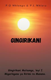 Gingirikani cover image