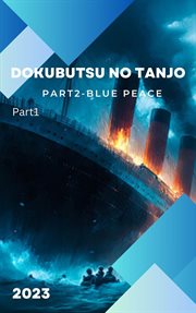 Dokubutsu No Tanjo cover image