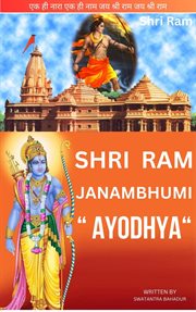 Shri Ram Janmabhumi "Ayodhya" cover image