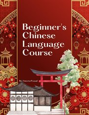 Beginners chinese language course. Course cover image