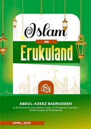 Islam in Eruku Land cover image