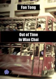 Out of Time in Wan Chai cover image