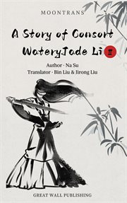 A Story of Consort WateryJade Li 2 cover image