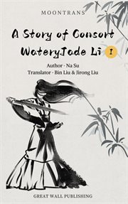 A Story of Consort WateryJade Li 1 cover image